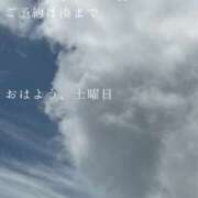 ヒメ日記 2026/08/15 09:41 投稿 湊かすみ ローテンブルク