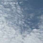 ヒメ日記 2026/08/17 09:45 投稿 湊かすみ ローテンブルク