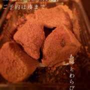 ヒメ日記 2026/08/18 08:16 投稿 湊かすみ ローテンブルク