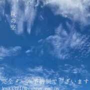 ヒメ日記 2026/08/18 08:36 投稿 湊かすみ ローテンブルク
