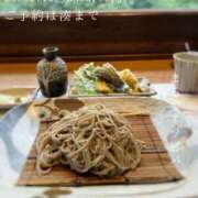 ヒメ日記 2026/08/21 09:22 投稿 湊かすみ ローテンブルク