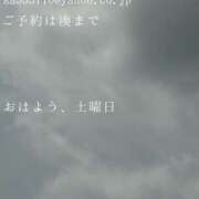 ヒメ日記 2026/08/22 09:52 投稿 湊かすみ ローテンブルク
