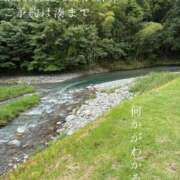 ヒメ日記 2026/08/25 09:00 投稿 湊かすみ ローテンブルク