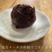 ヒメ日記 2026/08/25 09:11 投稿 湊かすみ ローテンブルク