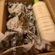 ヒメ日記 2026/08/27 08:50 投稿 湊かすみ ローテンブルク
