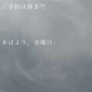 ヒメ日記 2026/08/28 09:53 投稿 湊かすみ ローテンブルク