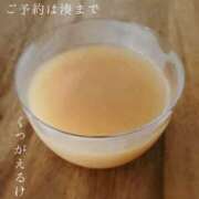 ヒメ日記 2026/08/31 09:40 投稿 湊かすみ ローテンブルク