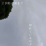 ヒメ日記 2026/09/02 08:47 投稿 湊かすみ ローテンブルク