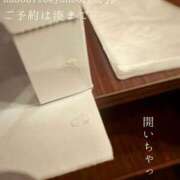 ヒメ日記 2026/09/03 07:47 投稿 湊かすみ ローテンブルク