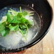 ヒメ日記 2026/09/03 07:57 投稿 湊かすみ ローテンブルク