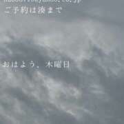 ヒメ日記 2026/09/03 08:07 投稿 湊かすみ ローテンブルク