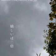 ヒメ日記 2026/09/08 08:37 投稿 湊かすみ ローテンブルク