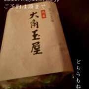 ヒメ日記 2026/09/11 09:02 投稿 湊かすみ ローテンブルク