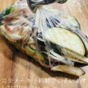 ヒメ日記 2026/09/13 09:16 投稿 湊かすみ ローテンブルク