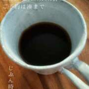 ヒメ日記 2026/09/14 09:38 投稿 湊かすみ ローテンブルク