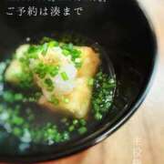 ヒメ日記 2026/09/15 09:38 投稿 湊かすみ ローテンブルク