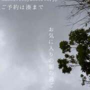 ヒメ日記 2026/09/18 09:45 投稿 湊かすみ ローテンブルク