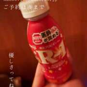 ヒメ日記 2026/09/21 09:31 投稿 湊かすみ ローテンブルク