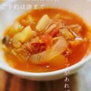 ヒメ日記 2026/09/25 08:10 投稿 湊かすみ ローテンブルク