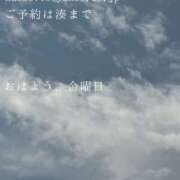 ヒメ日記 2026/09/25 09:34 投稿 湊かすみ ローテンブルク