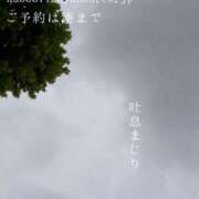 ヒメ日記 2026/09/26 09:16 投稿 湊かすみ ローテンブルク