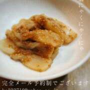 ヒメ日記 2026/09/28 07:56 投稿 湊かすみ ローテンブルク