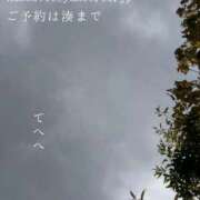 ヒメ日記 2026/09/29 23:42 投稿 湊かすみ ローテンブルク