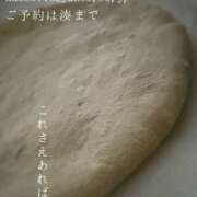 ヒメ日記 2026/10/01 23:24 投稿 湊かすみ ローテンブルク