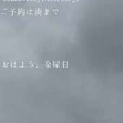 ヒメ日記 2026/10/02 09:55 投稿 湊かすみ ローテンブルク