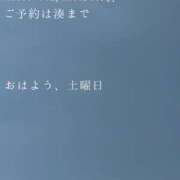 ヒメ日記 2026/10/03 09:53 投稿 湊かすみ ローテンブルク