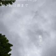 ヒメ日記 2026/10/03 23:49 投稿 湊かすみ ローテンブルク