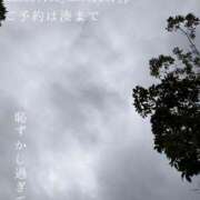 ヒメ日記 2026/10/04 23:39 投稿 湊かすみ ローテンブルク