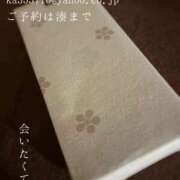 ヒメ日記 2026/10/04 23:44 投稿 湊かすみ ローテンブルク