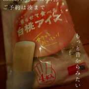ヒメ日記 2026/10/05 23:43 投稿 湊かすみ ローテンブルク