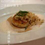 ヒメ日記 2026/10/06 00:05 投稿 湊かすみ ローテンブルク
