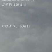 ヒメ日記 2026/10/06 09:39 投稿 湊かすみ ローテンブルク