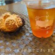 ヒメ日記 2026/10/09 09:11 投稿 湊かすみ ローテンブルク