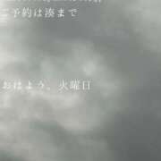 ヒメ日記 2026/10/13 09:55 投稿 湊かすみ ローテンブルク