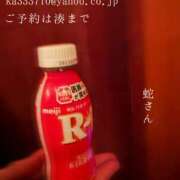 ヒメ日記 2026/10/19 09:23 投稿 湊かすみ ローテンブルク