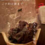 ヒメ日記 2026/10/20 07:55 投稿 湊かすみ ローテンブルク