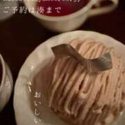 ヒメ日記 2026/10/23 09:34 投稿 湊かすみ ローテンブルク