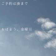 ヒメ日記 2026/10/23 09:55 投稿 湊かすみ ローテンブルク