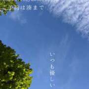 ヒメ日記 2026/10/24 08:57 投稿 湊かすみ ローテンブルク