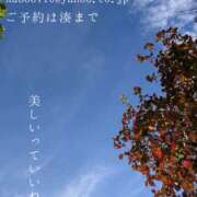 ヒメ日記 2026/10/24 09:28 投稿 湊かすみ ローテンブルク