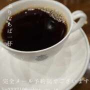 ヒメ日記 2026/10/24 09:43 投稿 湊かすみ ローテンブルク