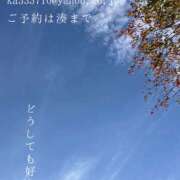 湊かすみ じぶんの理由で好きなもの ローテンブルク