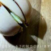 湊かすみ アボガド日記 ローテンブルク