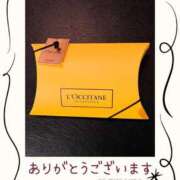 ヒメ日記 2024/12/14 16:24 投稿 安西めぐみ ローテンブルク