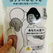 ヒメ日記 2025/01/16 07:29 投稿 安西めぐみ ローテンブルク