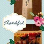 ヒメ日記 2025/02/17 08:44 投稿 安西めぐみ ローテンブルク